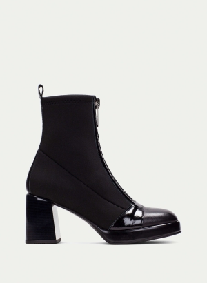 Боти Hispanitas HI243658 Black