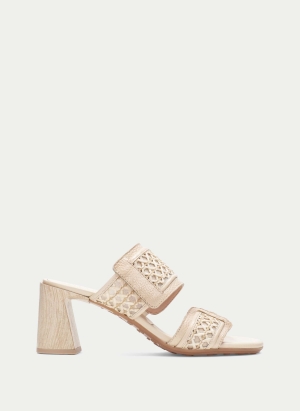 Дамски чехли HV264747 CREAM HISPANITAS