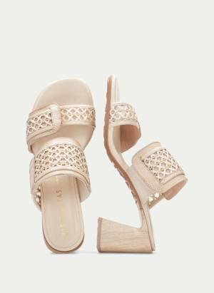 Дамски чехли HV264747 CREAM HISPANITAS