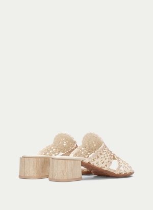 Дамски чехли HV264602 CREAM HISPANITAS